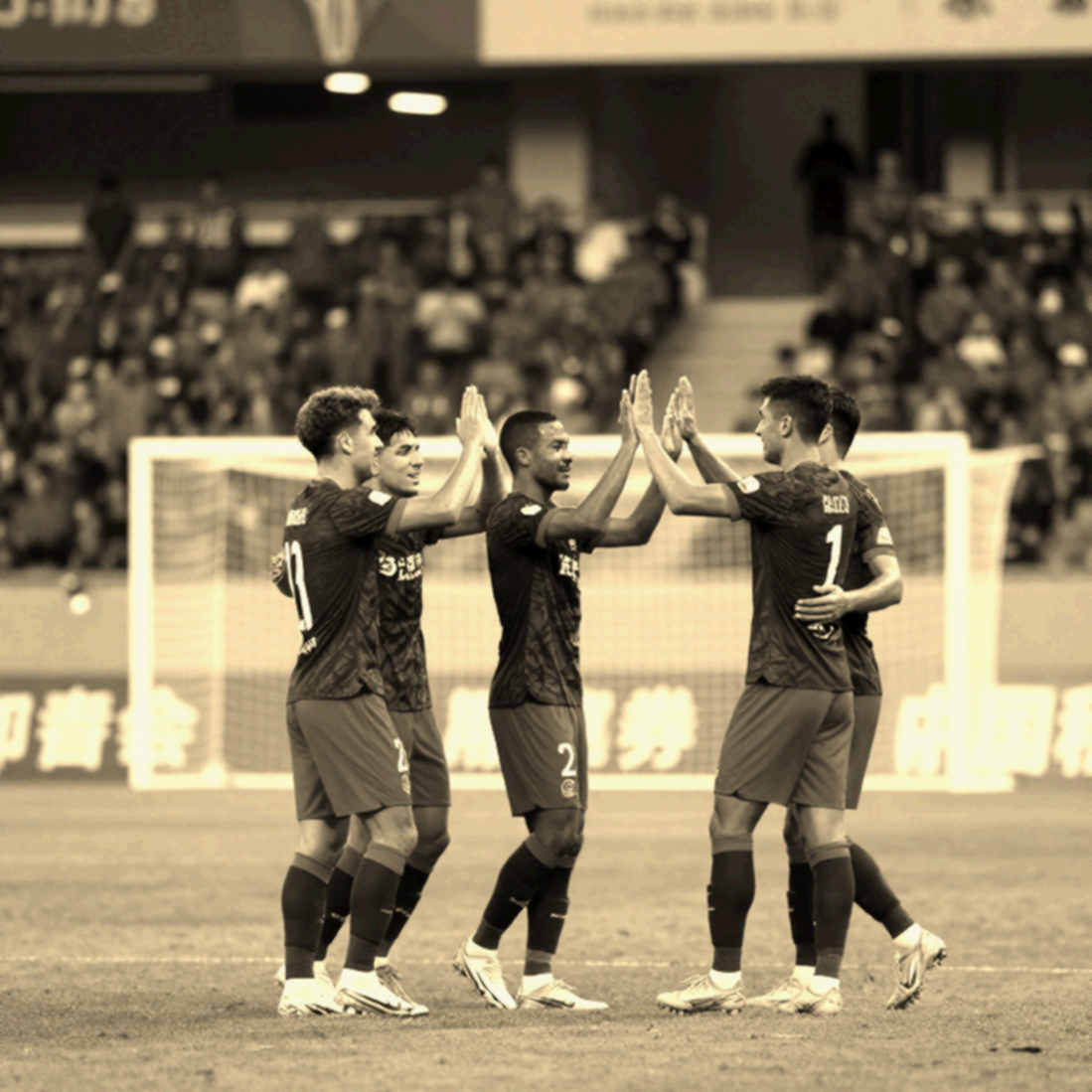 Portugal's Number 7 Jersey and the Ledger Audit: A Discipline-Bound Analysis of the Ronaldo-Leão Chapter Portugal's Number 7 Jersey and the Ledger Audit: A Discipline-Bound Analysis of the Ronaldo-Leão Chapter