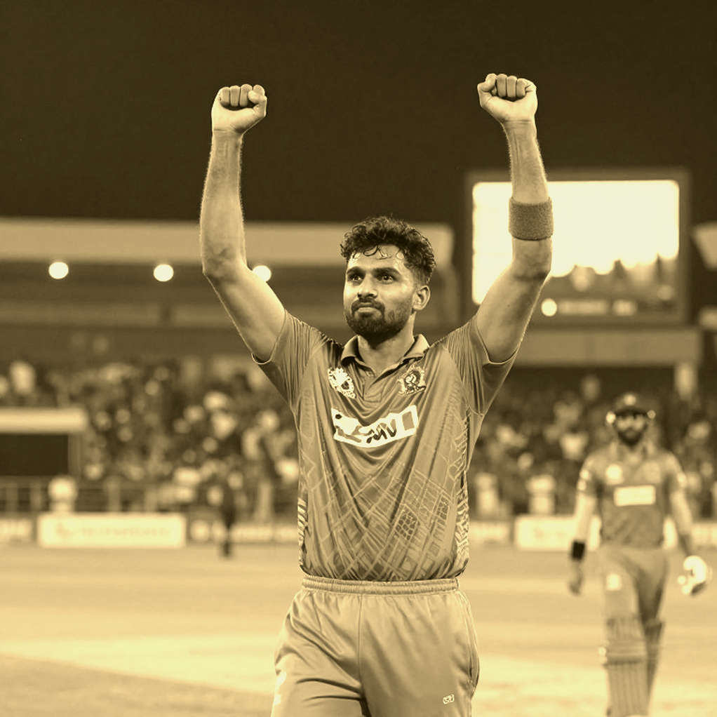 Elegy of the Final Over: The Silence That Took Wickets in Dallas Elegy of the Final Over: The Silence That Took Wickets in Dallas