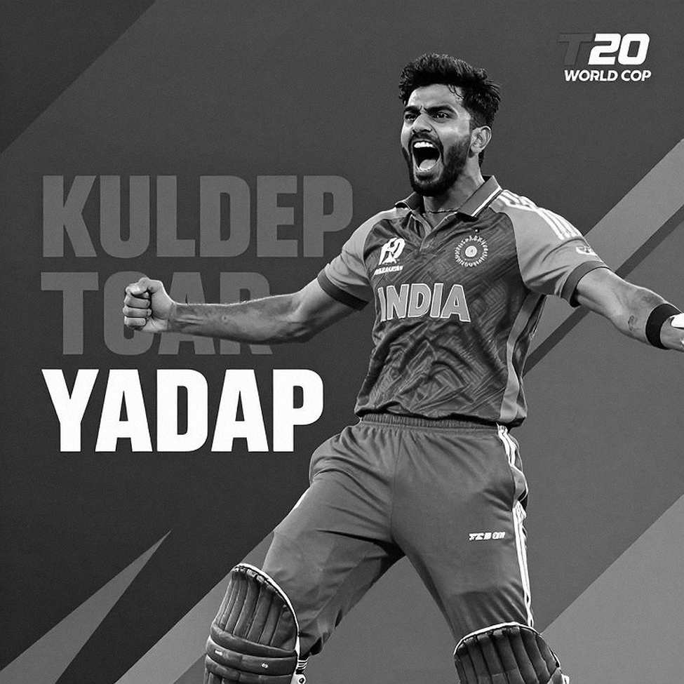 Can Blockchain Transform Cricket's Injury Rehabilitation Process? Can Blockchain Transform Cricket's Injury Rehabilitation Process?