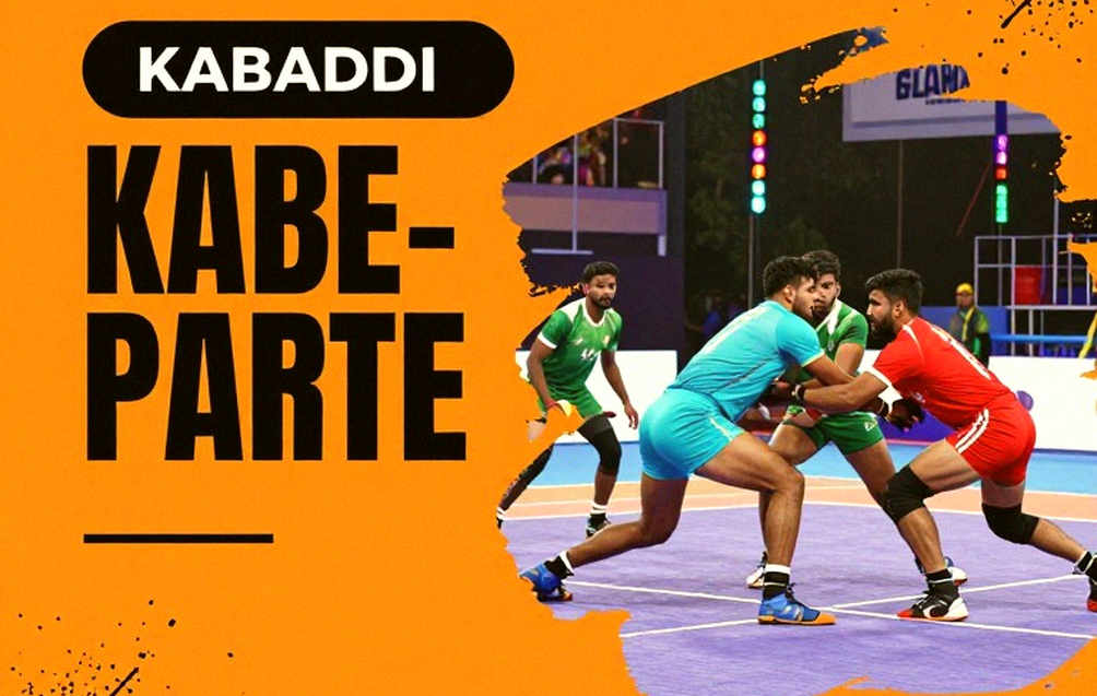 কাবাডি এশিয়ান গেমস ২০২৬: ২১ সেপ্টেম্বরের আগে যে খাতাটি কেউ পড়েনি